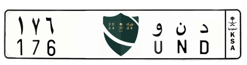 لوحة د ن و 176